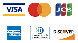 VISA/MasterCard/JCB/アメックス/Diners Club/Discover